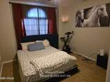 24243 Cargo Avenue - Photo 11