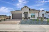 2409 Amfissa Drive - Photo 1