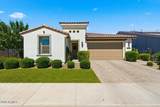 17184 Rocklin Street - Photo 1