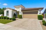 17184 Rocklin Street - Photo 3