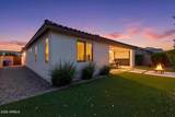 17184 Rocklin Street - Photo 30