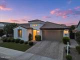 17184 Rocklin Street - Photo 4