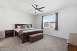 9458 Cotton Road - Photo 19