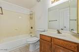 2671 Tamarisk Street - Photo 14