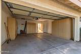 2671 Tamarisk Street - Photo 16