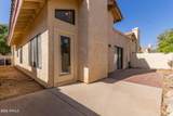 2671 Tamarisk Street - Photo 17