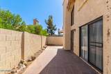2671 Tamarisk Street - Photo 18