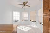 2671 Tamarisk Street - Photo 7