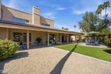 4525 66TH Street - Photo 2