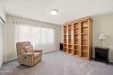 4525 66TH Street - Photo 26
