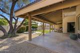 4525 66TH Street - Photo 43