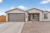 10195 Catalina Drive - Photo 1