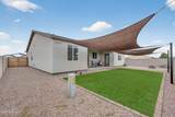 10195 Catalina Drive - Photo 44