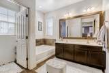 17471 91ST Drive - Photo 17