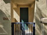 14870 Encanto Boulevard - Photo 4