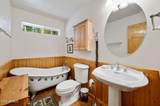 2380 Summit Avenue - Photo 14