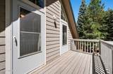 2380 Summit Avenue - Photo 21