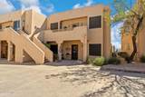 11011 Zephyr Drive - Photo 43