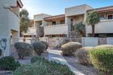 4150 Cactus Road - Photo 1