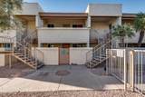 4150 Cactus Road - Photo 2