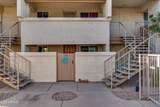 4150 Cactus Road - Photo 3