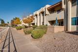 4150 Cactus Road - Photo 9