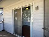 2549 Rose Lane - Photo 14