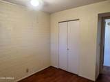 2549 Rose Lane - Photo 20