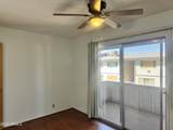 2549 Rose Lane - Photo 26