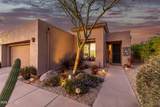 6968 Sienna Bouquet Place - Photo 2