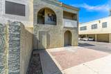 4831 Palo Verde Drive - Photo 2