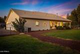 2865 Penney Lane - Photo 7
