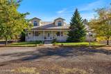 2865 Penney Lane - Photo 9