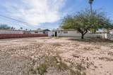920 Coolidge Avenue - Photo 11