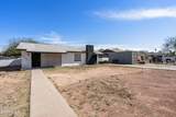 920 Coolidge Avenue - Photo 2