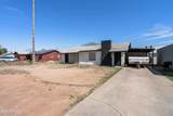 920 Coolidge Avenue - Photo 3