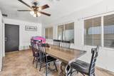 920 Coolidge Avenue - Photo 6