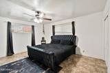 920 Coolidge Avenue - Photo 7