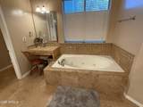 2569 Silverdale Road - Photo 16