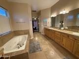2569 Silverdale Road - Photo 17
