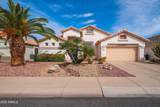 17636 Weatherby Drive - Photo 2