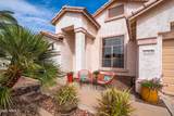 17636 Weatherby Drive - Photo 4