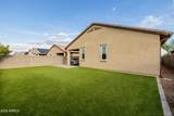 13496 Range Mule Drive - Photo 39