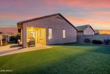 13496 Range Mule Drive - Photo 5