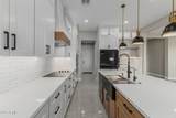 20535 Bradley Road - Photo 13