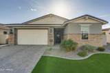 10826 Spearfish Street - Photo 1