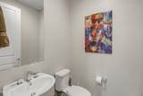 10826 Spearfish Street - Photo 12