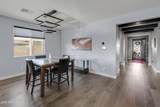 10826 Spearfish Street - Photo 14