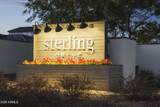 10826 Spearfish Street - Photo 2