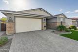 10826 Spearfish Street - Photo 3
